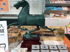 -敦煌莫高国际机场