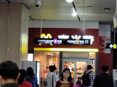 -麦当劳(轻轨曹杨路店)