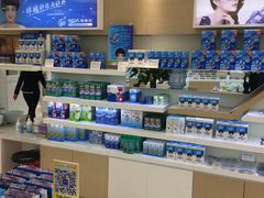 -好宜家眼视光·蔡司店(临汾店)