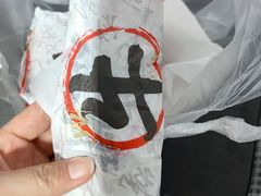 -华莱士·全鸡汉堡(郭巷3店)