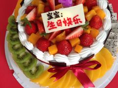 -甜心贝拉(西平路店)