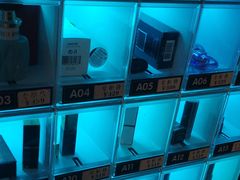-大光明丽星VIP影城(昌里路杜比全景声店)