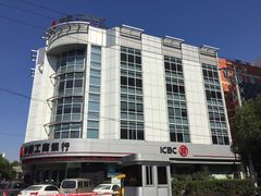 -中国工商银行(上海市张江支行)