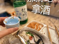 -長壹旋转烤吧 农家鸡火锅