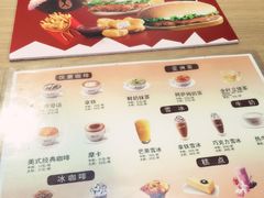 -麦当劳(天兴罗斯福店)