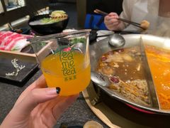 -湊湊火锅·茶憩(打浦桥日月光店)