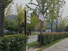 -常德桃花源景区