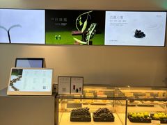 -喜茶(中山利和新地店)