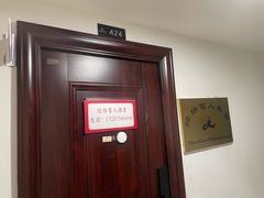 -经络盲人推拿(鼎鑫中心店)