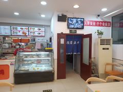 -香妃烤鸡(西单店)