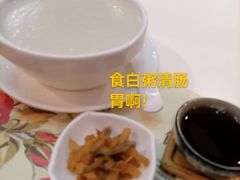 -虾饺妹·酒家(金碧店)