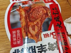 -秦大宽·陕西手工面(仁和新城店)