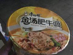-麦凯乐(尚志大街店)