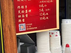 -龙翔臭豆腐(河坊街店)