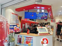 -蜜雪冰城(泰华城店)