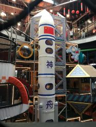 -嗨翻Hi-Fun竞技主题乐园·蹦床团建生日聚会(五棵松华熙店)