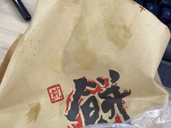 -老韩家西安肉夹馍(星耀天都店)