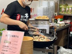 菜单-普宁反沙番薯芋头