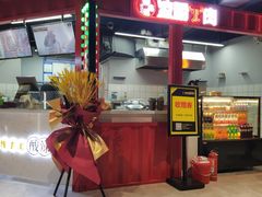 门面-侯志伟纯手工酸辣粉