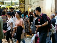 -澳门外港客运码头(轮渡站)