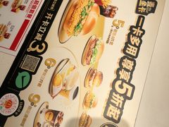 -麦当劳(轻轨曹杨路店)