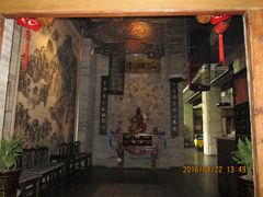 -周南驿文化酒店(开元路店)