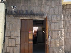 门面-Vanilla Specialty Coffee(八大关店)