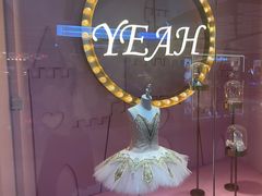 -伊叶舞蹈YEAH DANCE(LCM置汇旭辉校区)