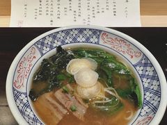 -元熹会席料理