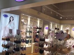 -方恒购物中心(望京小街店)
