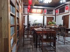 -道南書院·私房菜·早午茶·茶馆