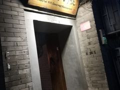 门面-后海16号·北京私房菜