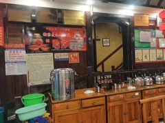 -亮欢寨(凯里总店)