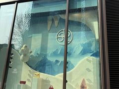 -北京SKP