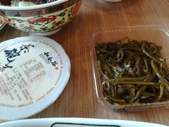 -和合谷(长虹桥店)