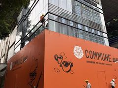 -福田卓悦INTOWN购物中心