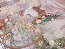 -甜品匠·法式高级定制&婚礼甜品台&企业茶歇(双井店)