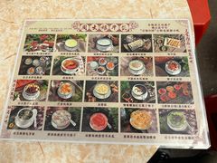 -周大娘牛乳(旧寨古村总店)