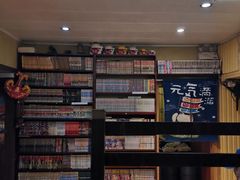 大堂-胜代日本料理(云程巷小区店)