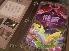 -逃脱反斗城沉浸剧情密室(北京路店)