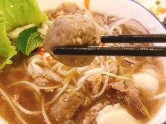 -苏梅花园(群星城店)