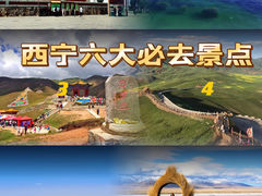 -塔尔寺