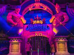 -哈尔滨波塞冬海底世界
