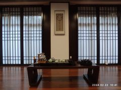 -国寿嘉园·苏州雅境