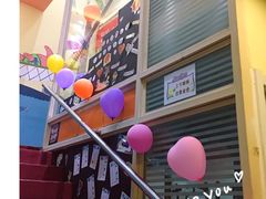 -励步成长中心(老福山校区)