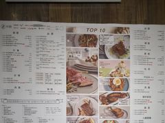 菜单-卡朋西餐(较场西路店)