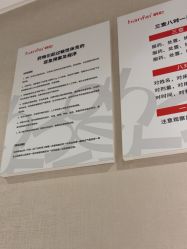 -广东韩妃整形外科医院