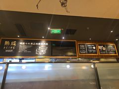 -西堤牛排(北京国瑞店)