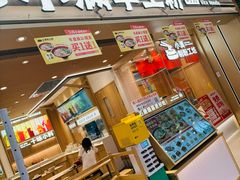 -北京华联购物中心(天通苑店)