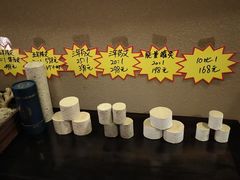 -升艾堂·经络·艾灸·气血(成山路店)